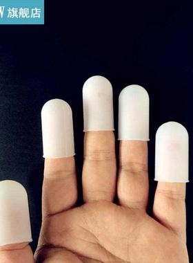 5Pcs /Set Silicone Finger Sets Avoid Your Finger Scald High