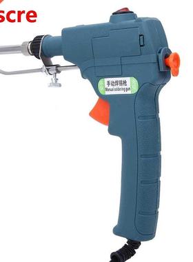 Solderng ron Hot Auto Send Tn Heat Solder Weldng Kt 110