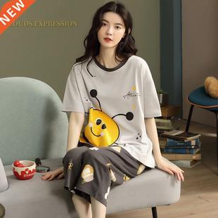 Summer Knitted Cotton Cartoon Pajamas Sets Women Pyjamas Sle