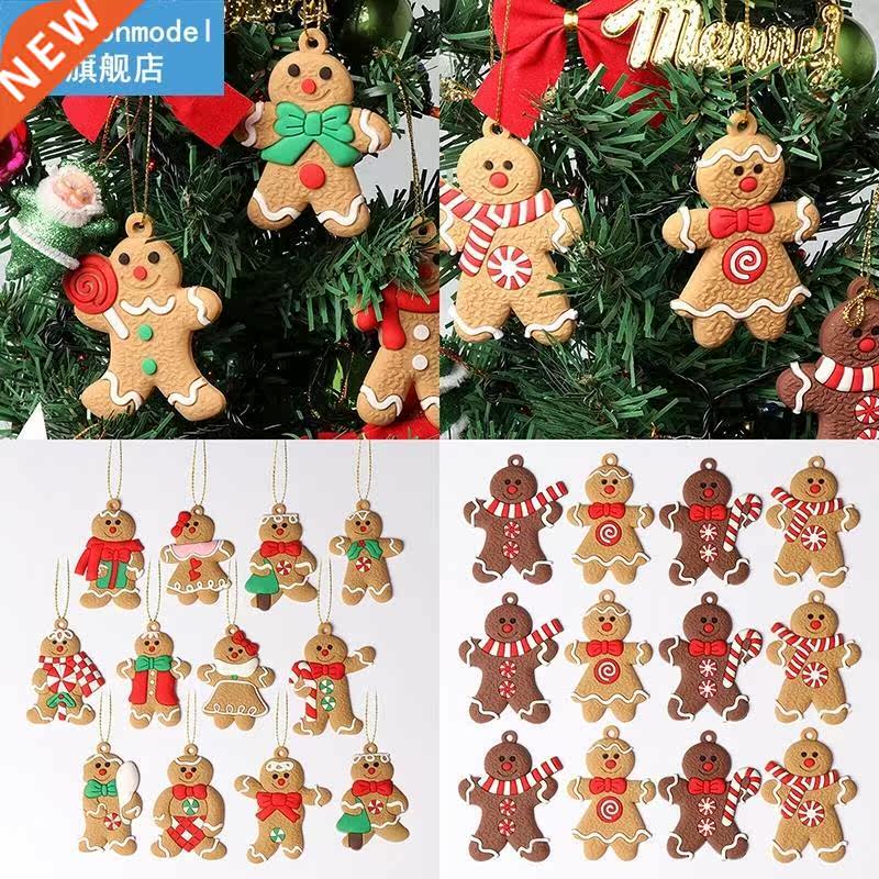 12pcs/set Gingerbread Man Christmas Decorations Christmas Tr