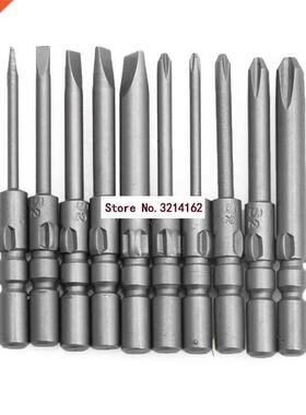 10Pcs 40mm Screwdriver Bits for DC Powered Electric Screwdri
