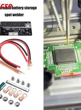 NY-D01 Dgtal Spot Weldng Machne Spot Welder Tmng Curre