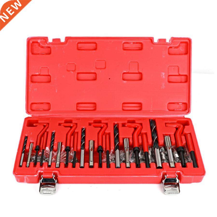 131Pcs Engine Block Restoring Damaged Thread Repair Tool Kit