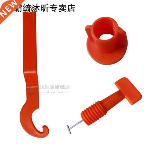 50pcs/set level wedges tile spacers 适用于 Flooring Wall Lev