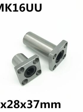 2pcs LMK16UU for 16mm shaft linear bearing square flange bal