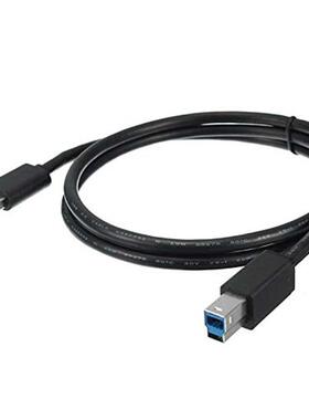 USB .0 cable USB .0 A male to Male printer extension cable