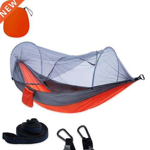 Portable Camping Outdoor Travel Hammock With Mosquito Net Sw