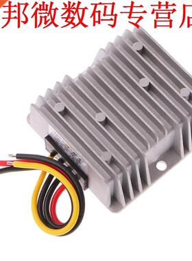 DC 12V Step Up To DC 24V 10A 240W Converter Regulator Car Po