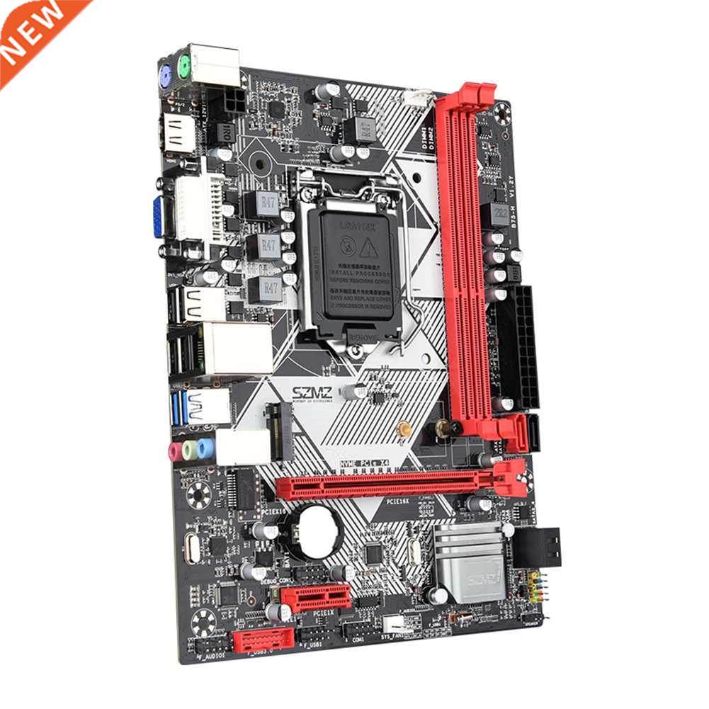 B75-H Gaming PC Motherboar VGA + HDMI-compatible + DVI Inter