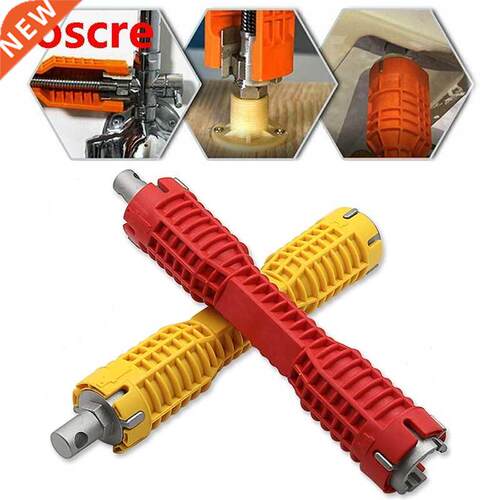 Multifunction Sink Basin Faucet Wrench Sink Household Bath K