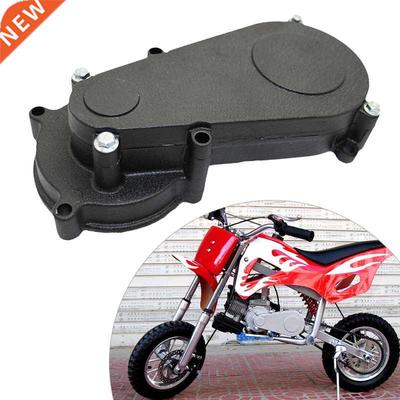 Motorcycle Transmission Reduction Gear Box Parts For 47cc 4