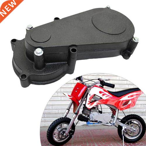 Motorcycle Transmission Reduction Gear Box Parts For 47cc 4