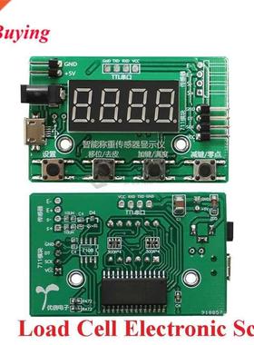 Load Cell HX711 AD Module Weig Sensor Digital Display Elec