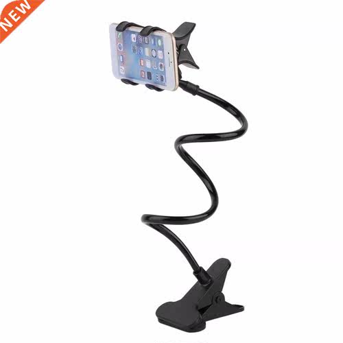 Lazy Shelf Bedside Phone Holder Clip For Phone Stand Holder