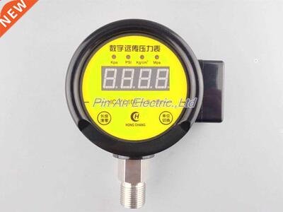 HC-YC100 0-0.25MPA Digital remote pressure gauge constant pr