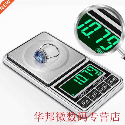 Mini Precision 100g/200g 0.01g pocket Digital Scales for Gol