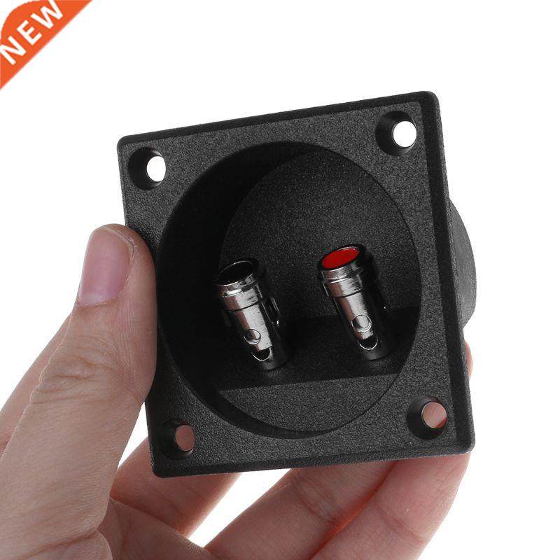 Terminal Cup Connector 270 Parts Express Double Binding Post