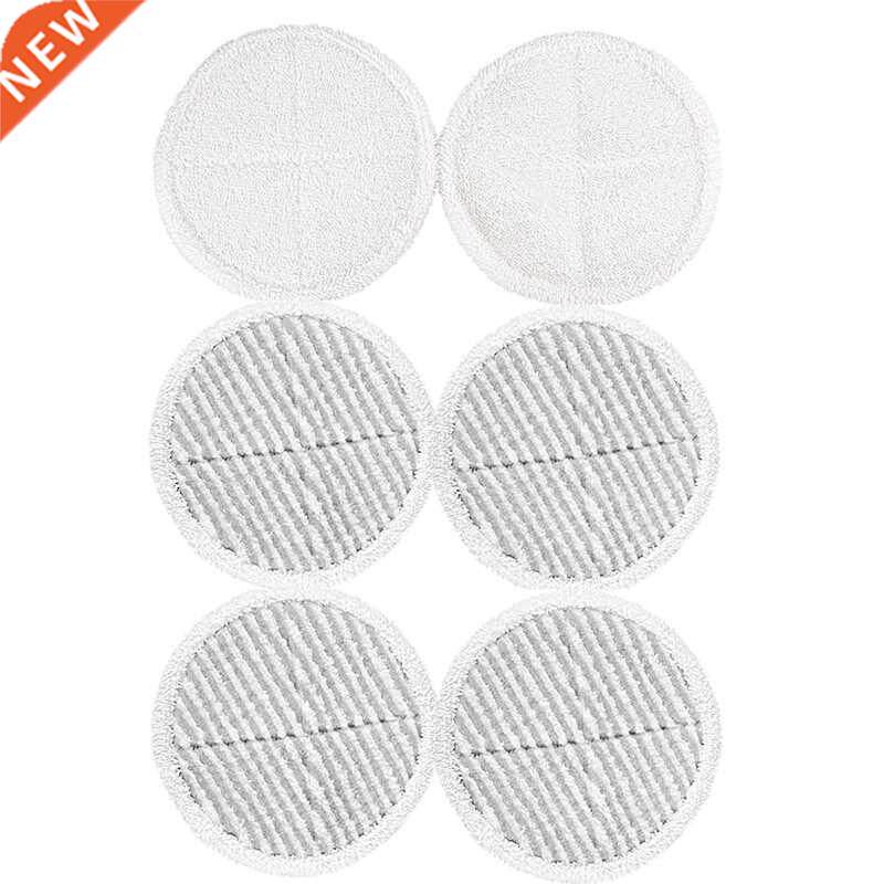 6 Pcs Mop Pads Replacement For Bissell 2124 2039A Spinwave H