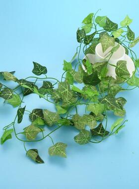 1PC 210Cm Green Silk Artificial Hanging Leaf Garland Plants