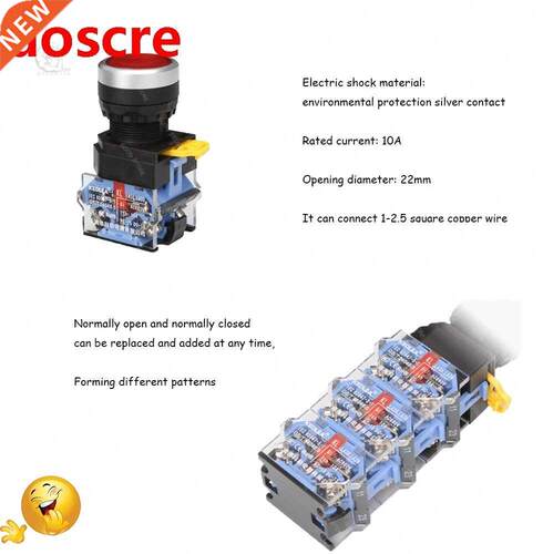 1PCS Button switch self reset self-locking circle 22mm inchi