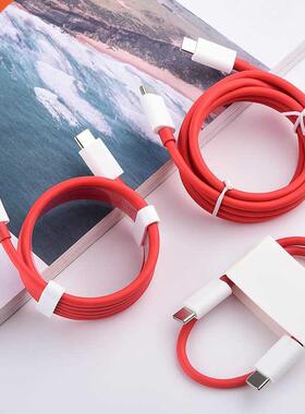 Oneplus 8T Dual Type C 65W Cable 6.5A PD Type C To USB C Li