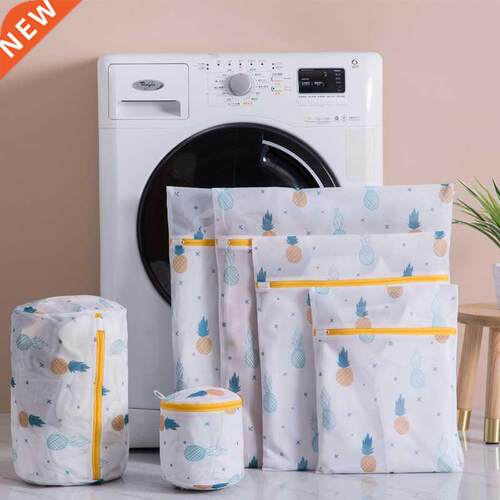 Dirty Clothes Organizer Washing Net Bags Multi Purpose with