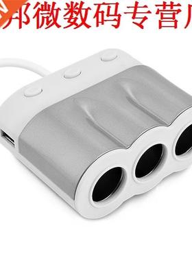 Met een schakelaar een  met een drie  USB spanning temperatu