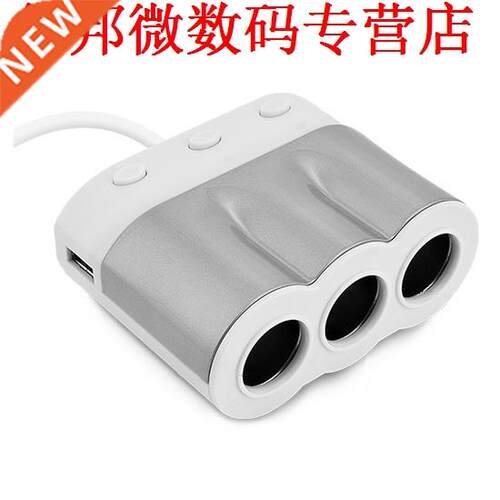Met een schakelaar een  met een drie  USB spanning temperatu