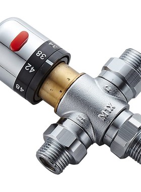 DN15 Thermostatic Water Mixing Valve, 3 Way 1/2 Inch Tempera