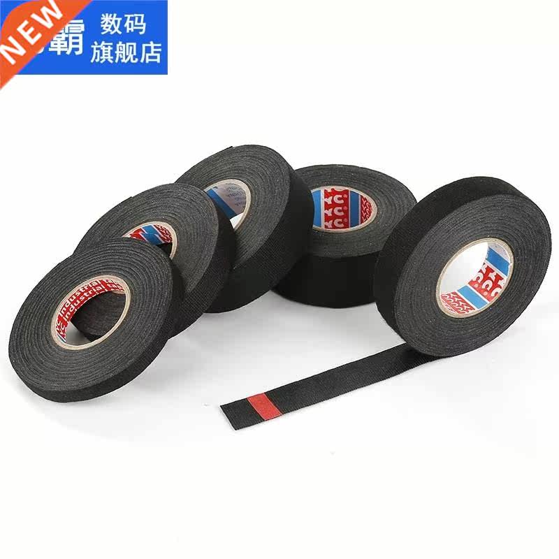 New Tes Type Coroplst dhesive Cloth Tpe 适用于 Cble Hr