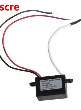 DC 12V Air Purifier Ionizer Negative Ion Anion Generator Pur