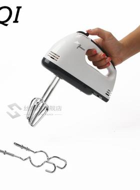 *7 Speed Handheld Automatic Electric Food Mixer Batter Beate