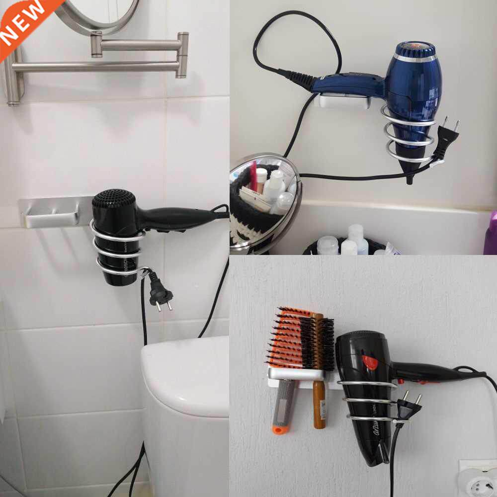 Wall Mounted Hair Dryer Holder Organized Rack Hair Straighte