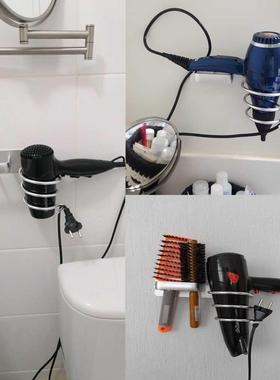 Wall Mounted Hair Dryer Holder Organized Rack Hair Straighte