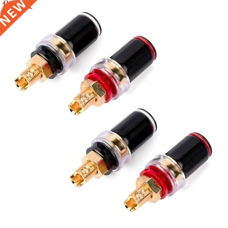 4pcs Terminal Binding Post 4MM Copper Banana Plug Socket HI-