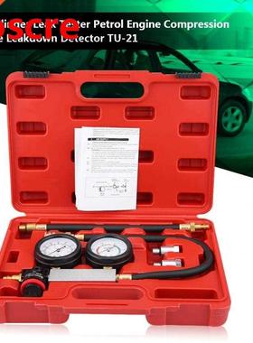 4Pcs 0-100PSI Cylinder Leak Tester Petrol Engine Compression