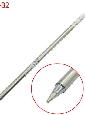 T12-B2 Electronic Tools Soldeing Iron Tips For T12 FX951 Sol