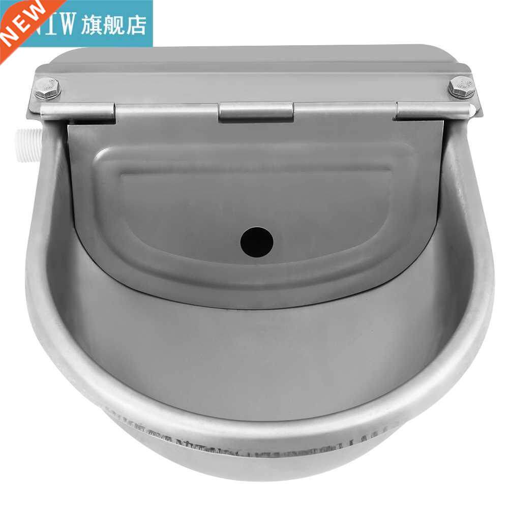 4L Stainless Steel Water Trough Bowl Automatic Drinking For