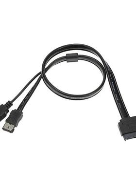 22pin SATA to eSATA USB data cable adapter cord 0.5m for har