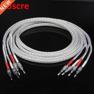 8ag plated Cable Speaker High Silver Hifi Performance OCC