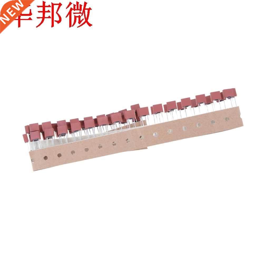 Fusible carré 250V .15A 50pcs fusible en plastique ca