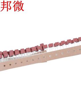 Fusible carré 250V .15A 50pcs fusible en plastique ca