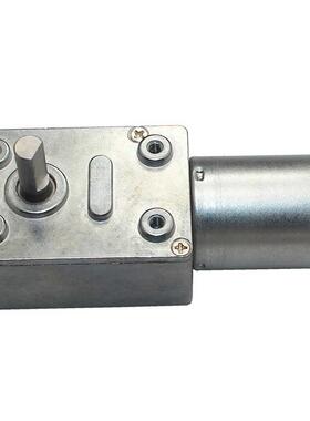 Micro Gear Reduction Motor 12V DC Worm Reversible Torque Tur