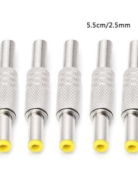 Metal 5 Pcs 5.5x2.5mm DC Power Jack Male Plug Metal Connecto