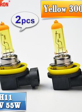 H11 Yellow Halogen Bulb 12V 55W 2 Pieces PGJ19-2 3000K Auto