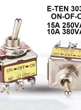 E-TEN303 12mm 9 Pins 3 Position ON-OFF-ON 15A 250VAC 10A 380