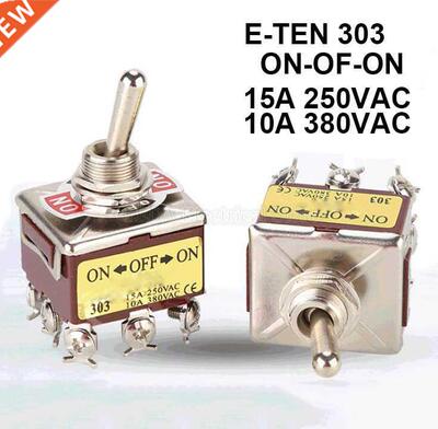 E-TEN303 12mm 9 Pins 3 Position ON-OFF-ON 15A 250VAC 10A 380