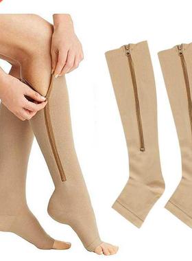 Copper Compression Sock Compression Stockings zipper compres