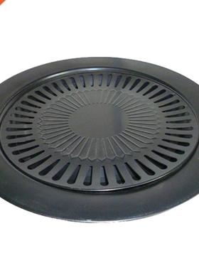 TENSKE New Arrival Round Iron Korean Style BBQ Grill Plate B