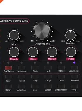 Professional Adjust Stereo Sound Cards Board Audio Mixer Sha